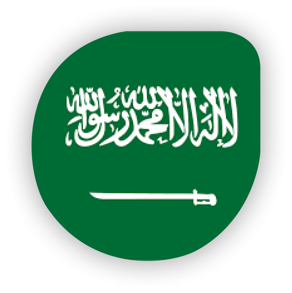 Saudia Arab Guest Posting
