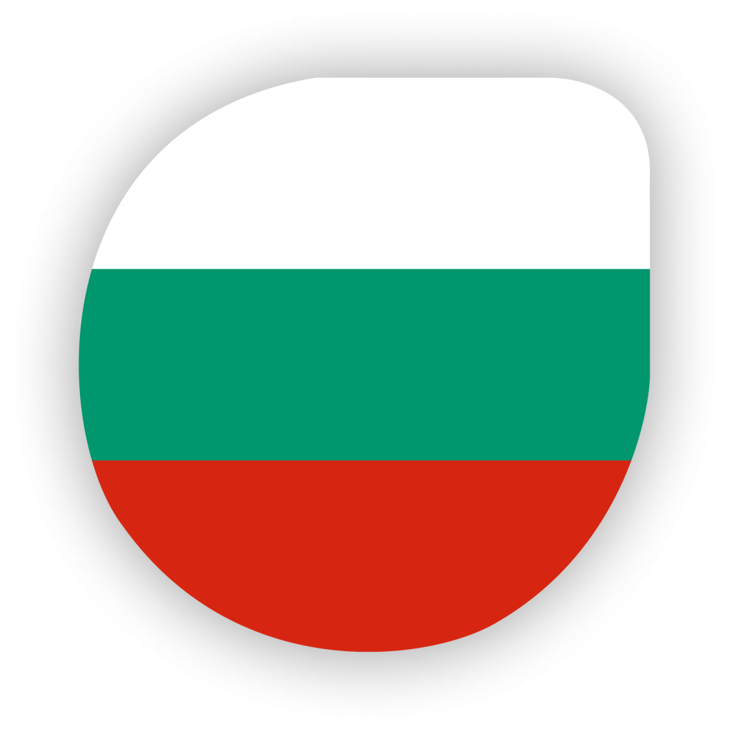 Bulgaria Guest Posting