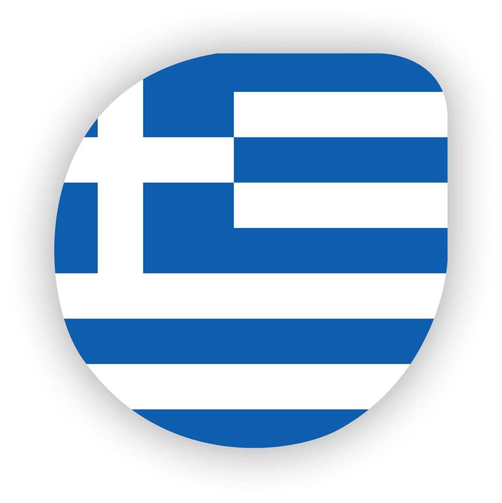 Greece Guest Posting